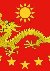 Ming/Mangu / China Sountrack 10 Hours