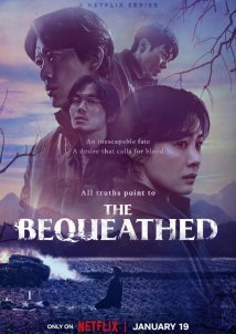 Κληρονόμος / The Bequeathed / Seon-san (2024)