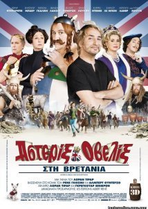 Αστερίξ και Οβελίξ στη Βρετανία / Astérix and Obélix: God Save Britannia / Astérix & Obélix: Au service de sa Majesté (2012)