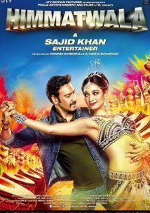 Courageous / Himmatwala (2013)