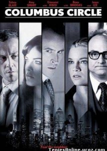 Columbus Circle (2012)