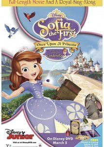 Sofia the First: Once Upon a Princess (2012)