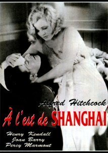 Rich and Strange (1931)