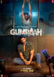 Gumraah (2023)