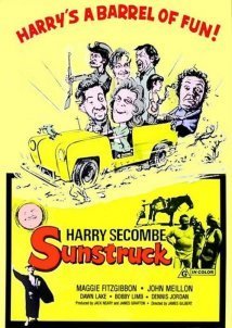 Sunstruck / Ηλίαση (2022)