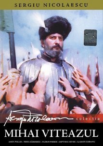 Η έφοδος άρχισε την αυγή / Michael the Brave / Mihai Viteazul (1970)