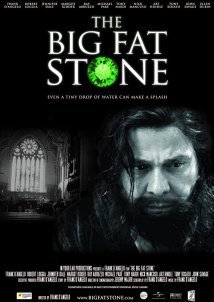 Τύχη βουνό / The Big Fat Stone (2014)