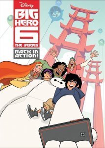 Big Hero 6: The Series (2017)