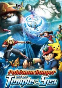 Pokémon Ranger and the Temple of the Sea (2006)