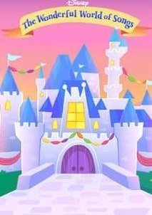 Ο Υπεροχος Κοσμος Των Τραγουδιων Του Disney Junior / Disney Junior Wonderful World of Songs (2023)