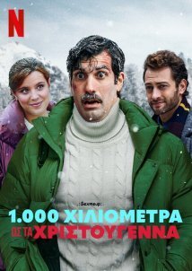 1000 Miles from Christmas / A mil kilómetros de la Navidad (2021)
