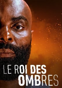 Ο Βασιλιας Των Σκιων / Le Roi des Ombres / In His Shadow (2023)
