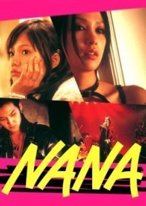 Nana (2005)