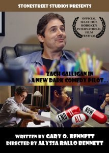 End It All Now (2016)