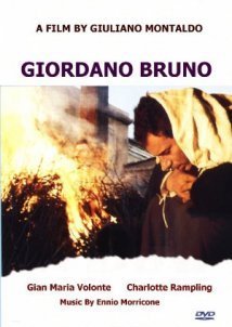Giordano Bruno (1973)